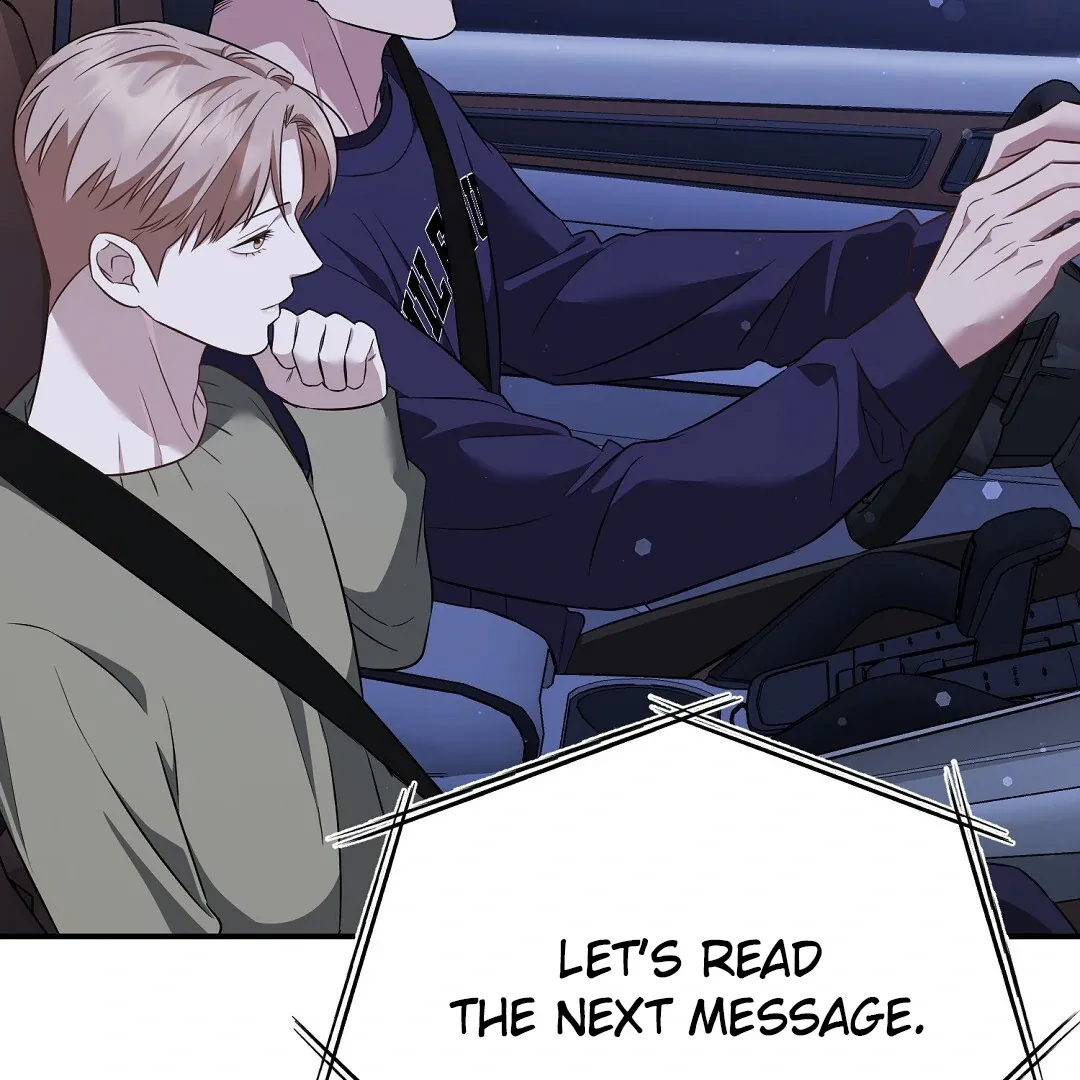 Autobahn Romance - Chapter 14 Page 74