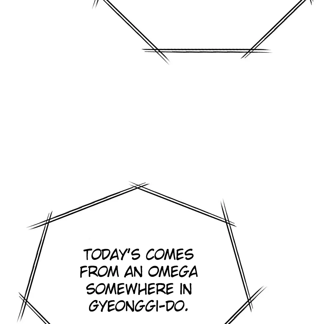 Autobahn Romance - Chapter 14 Page 75