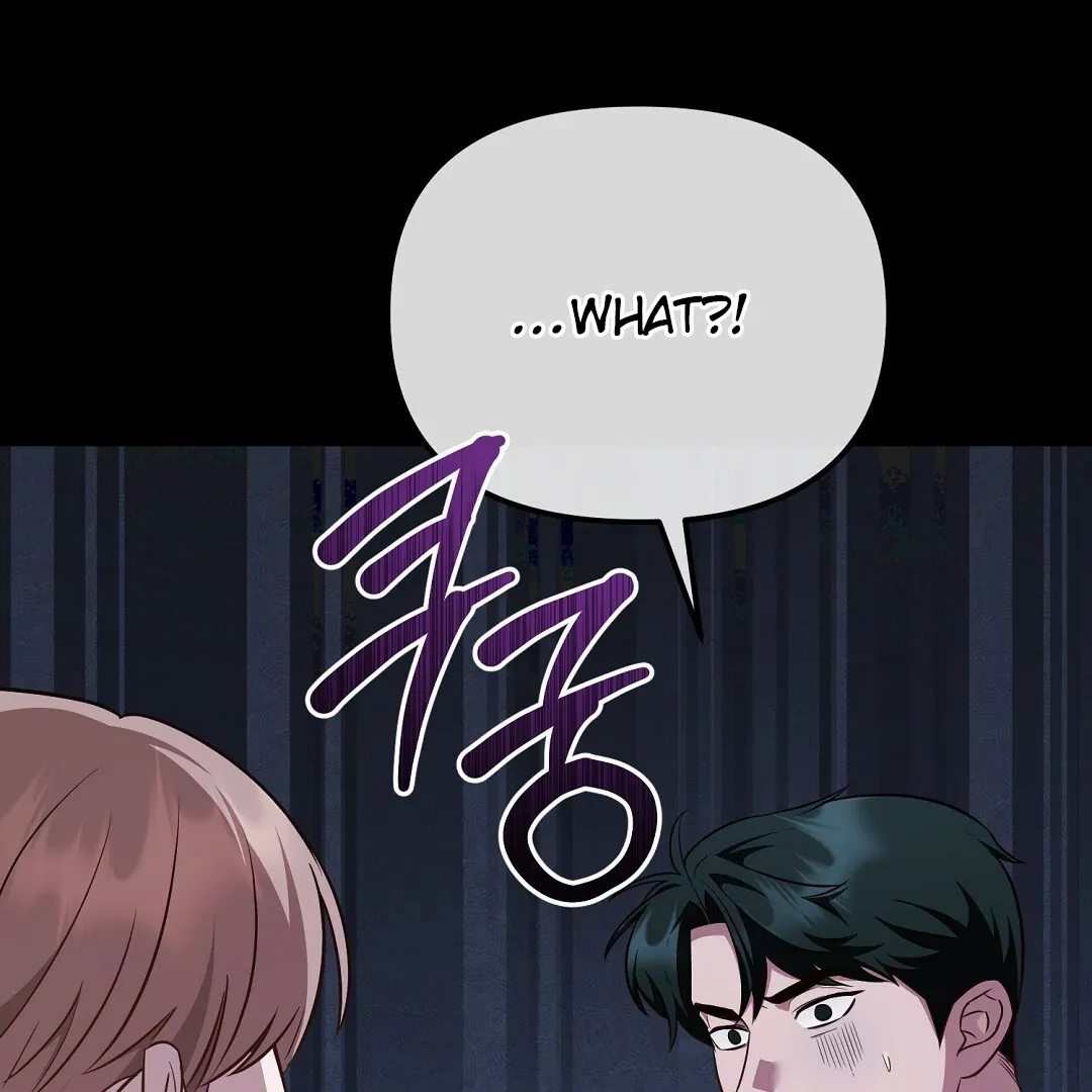 Autobahn Romance - Chapter 14 Page 114