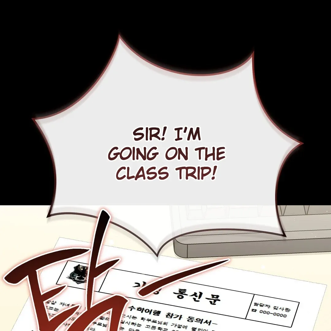 Autobahn Romance - Chapter 14 Page 123