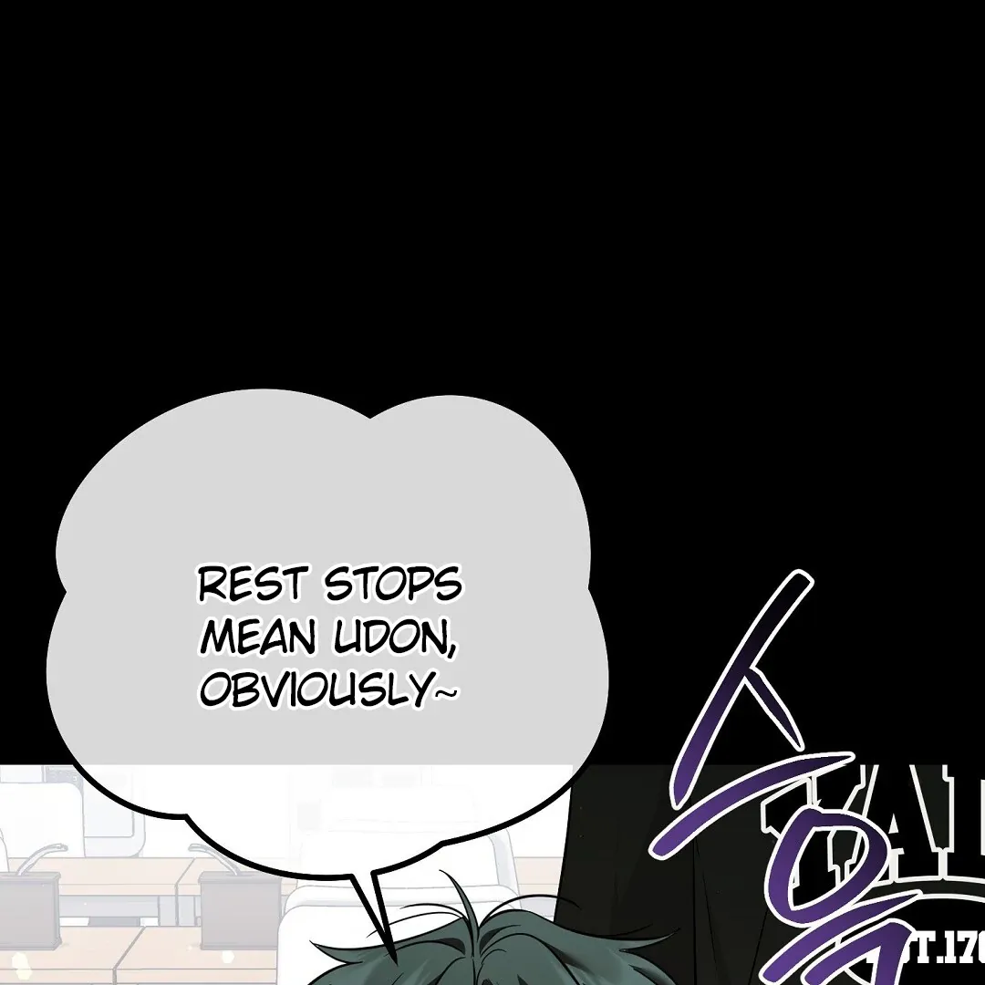 Autobahn Romance - Chapter 14 Page 138