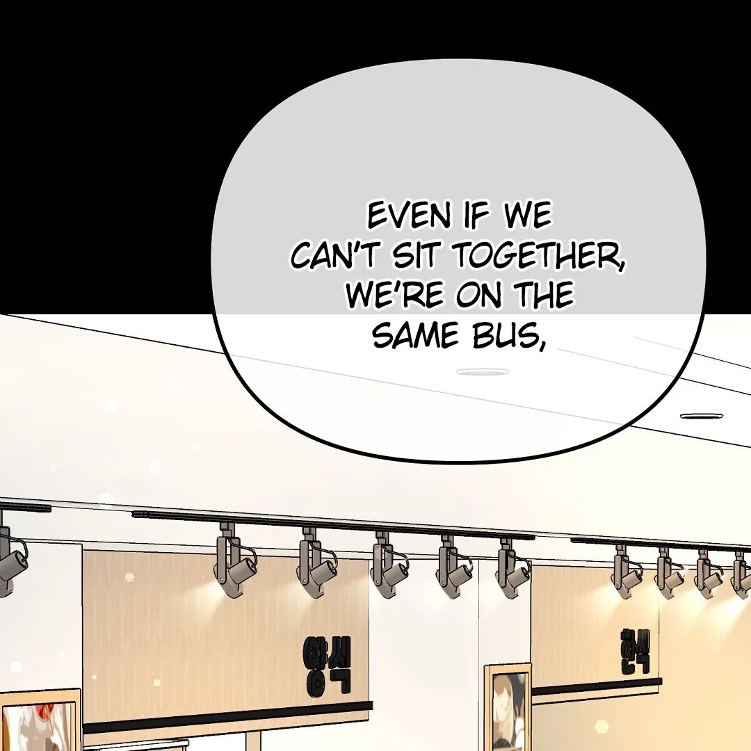 Autobahn Romance - Chapter 14 Page 161