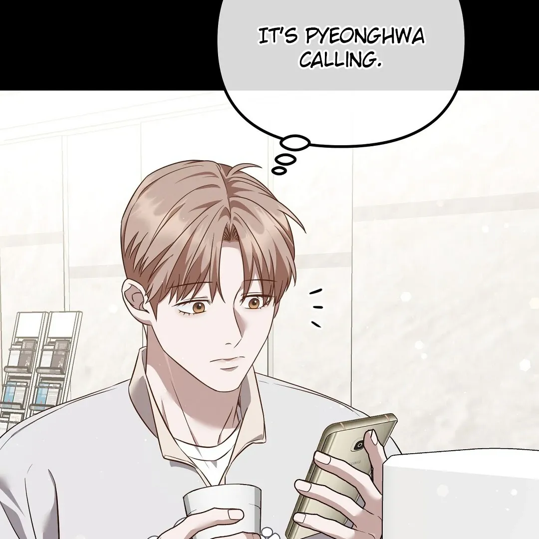 Autobahn Romance - Chapter 15 Page 12
