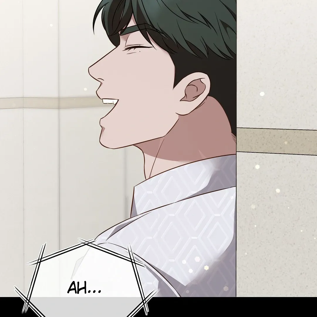 Autobahn Romance - Chapter 15 Page 23