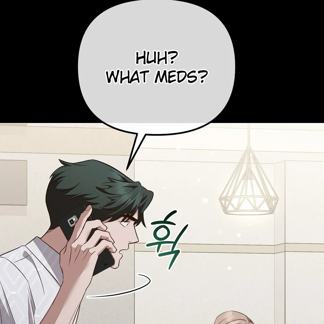 Autobahn Romance - Chapter 15 Page 27