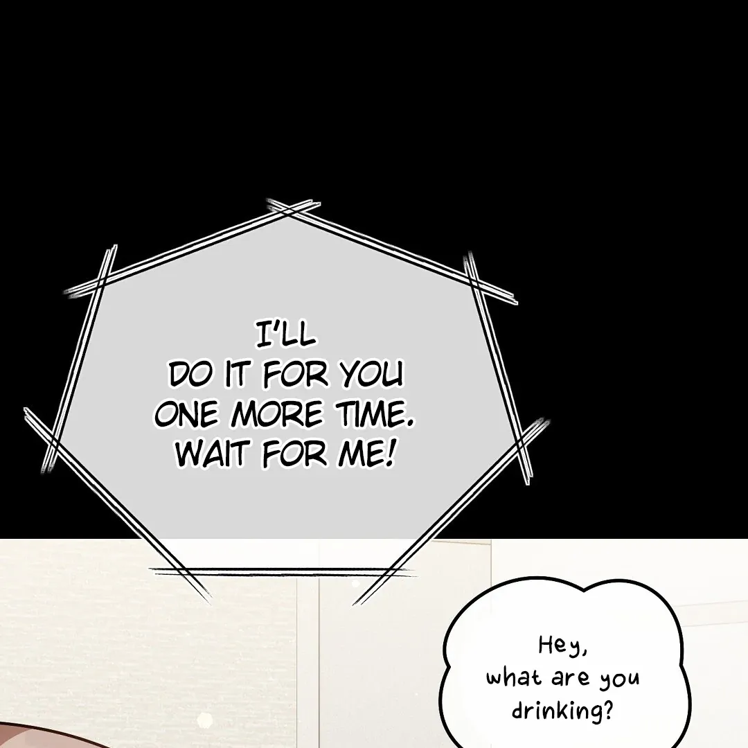 Autobahn Romance - Chapter 15 Page 43