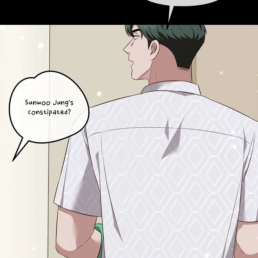 Autobahn Romance - Chapter 15 Page 76