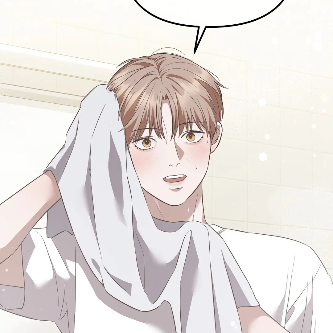 Autobahn Romance - Chapter 15 Page 88