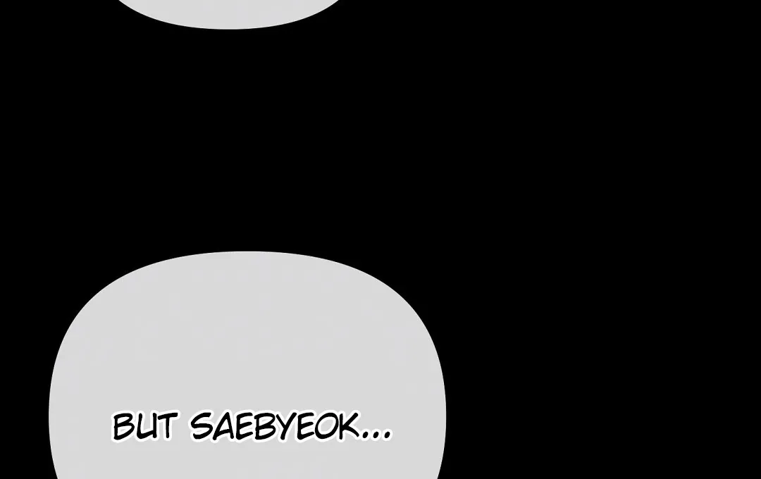 Autobahn Romance - Chapter 15 Page 98