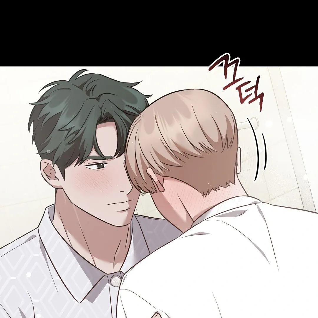 Autobahn Romance - Chapter 15 Page 105