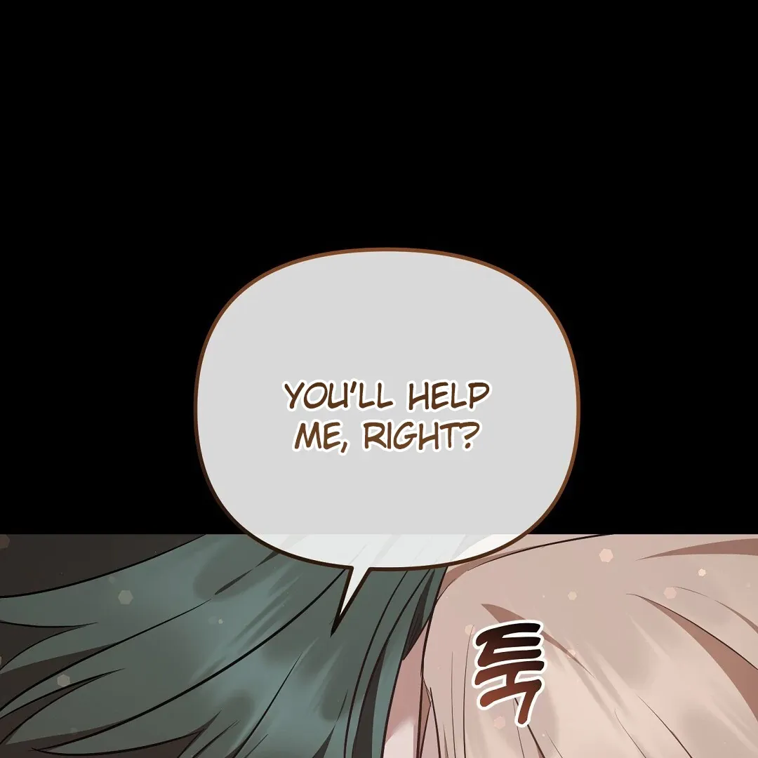 Autobahn Romance - Chapter 15 Page 122