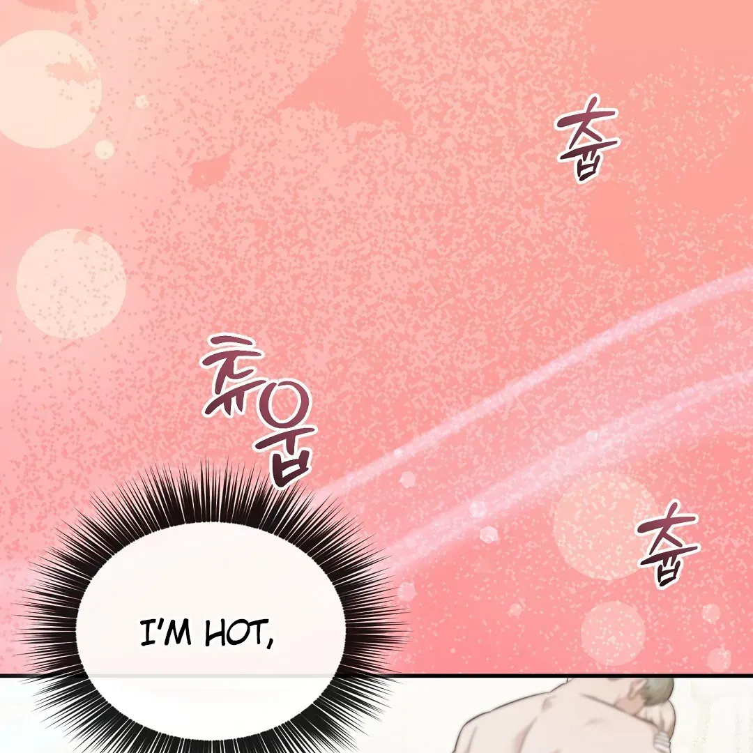 Autobahn Romance - Chapter 15 Page 134