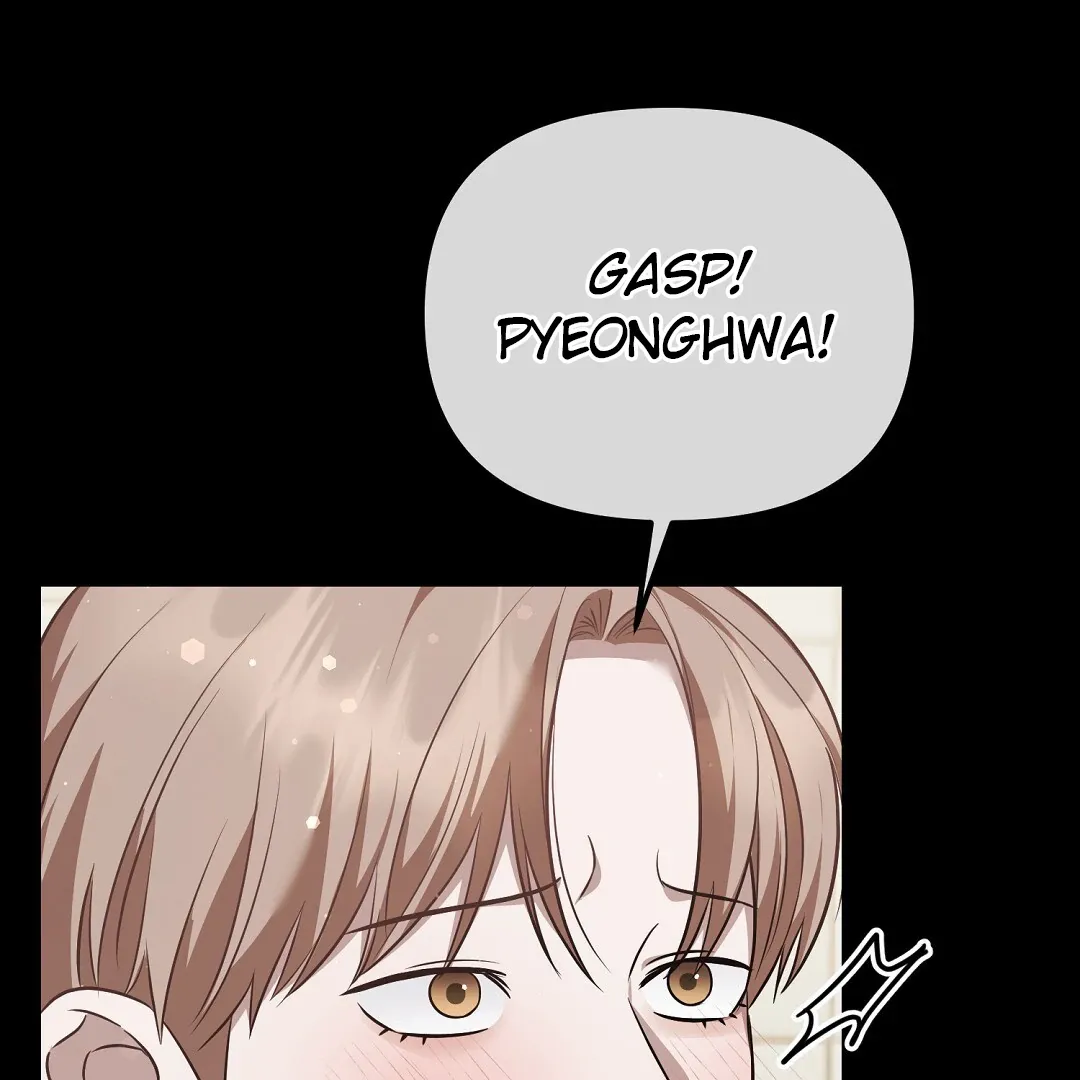 Autobahn Romance - Chapter 15 Page 147