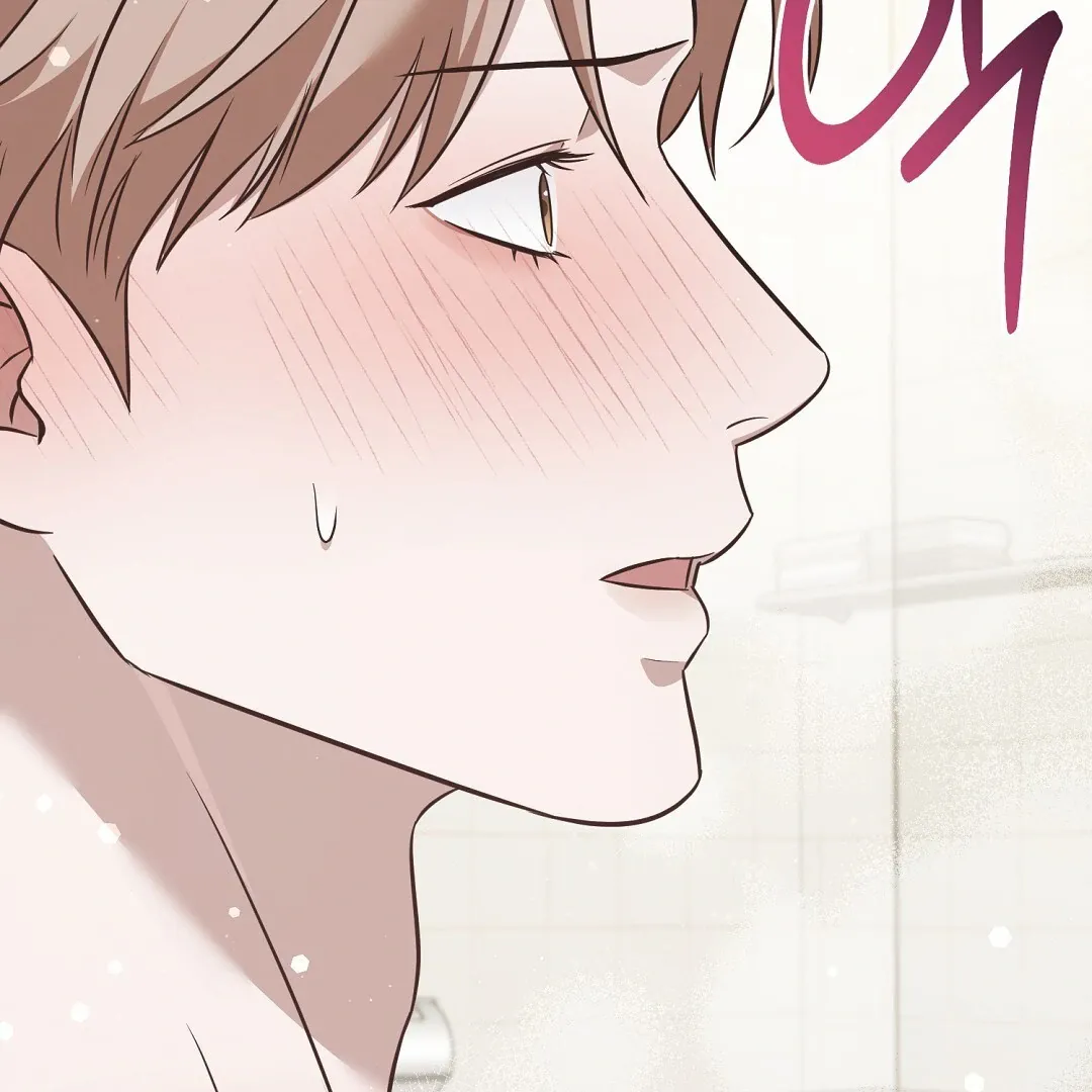Autobahn Romance - Chapter 15 Page 158