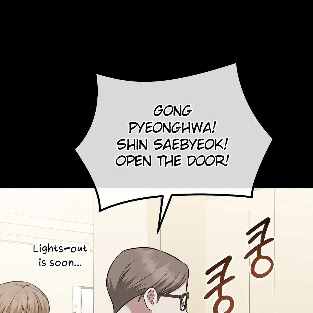 Autobahn Romance - Chapter 15 Page 160
