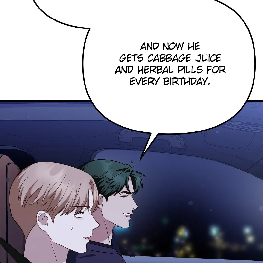 Autobahn Romance - Chapter 16 Page 4