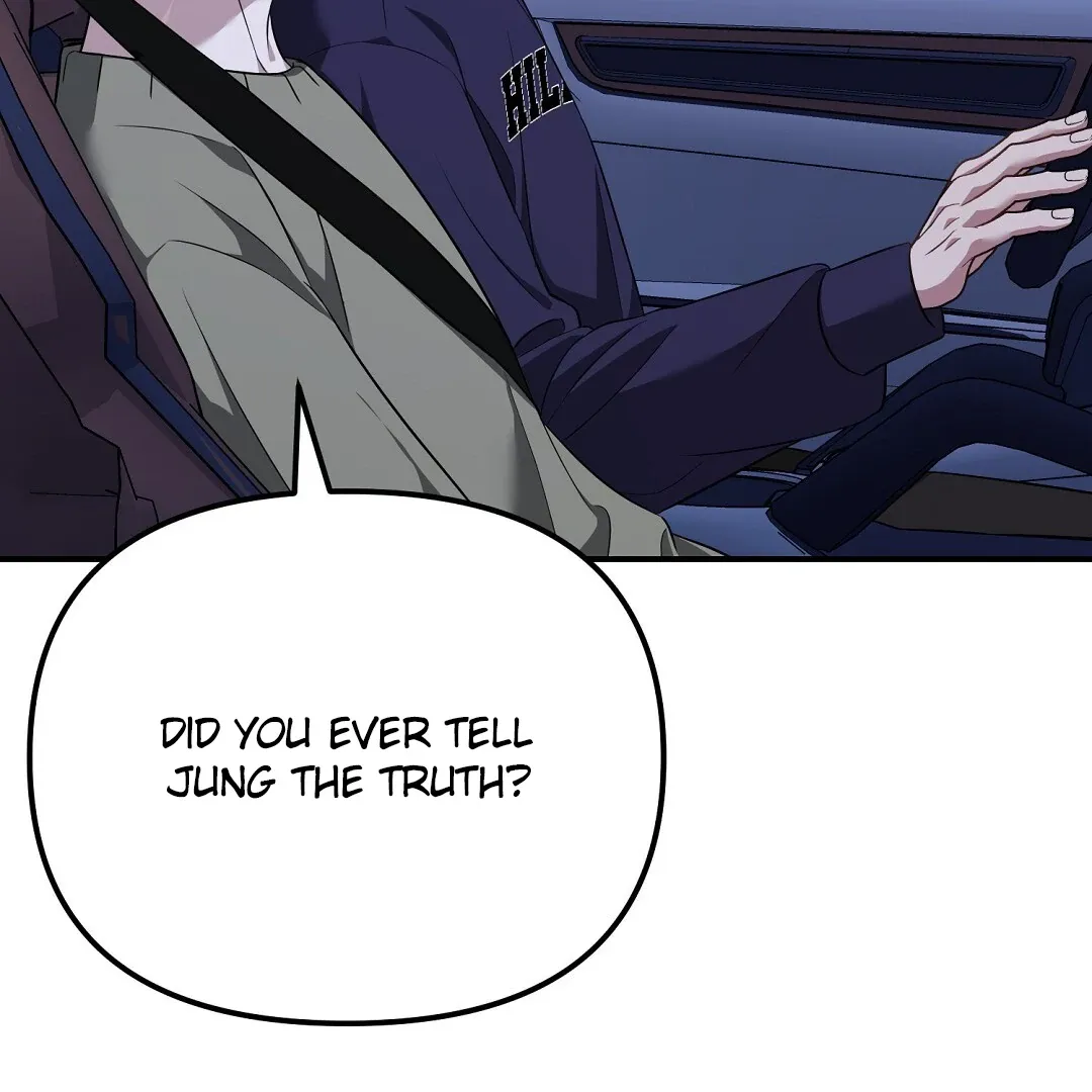 Autobahn Romance - Chapter 16 Page 5