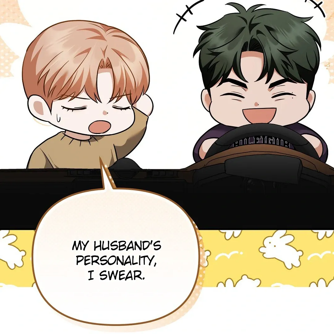Autobahn Romance - Chapter 16 Page 7