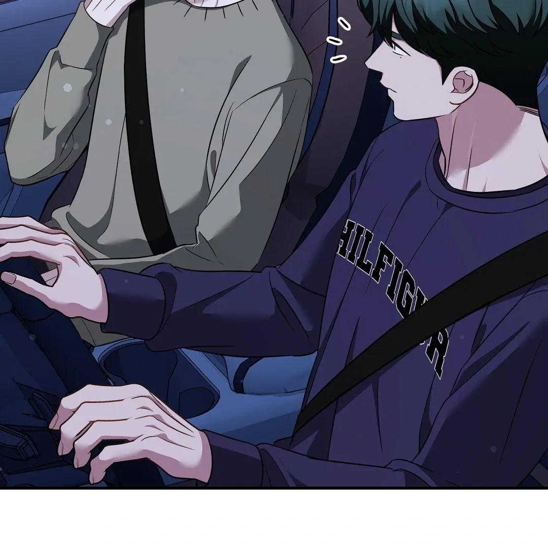 Autobahn Romance - Chapter 16 Page 9