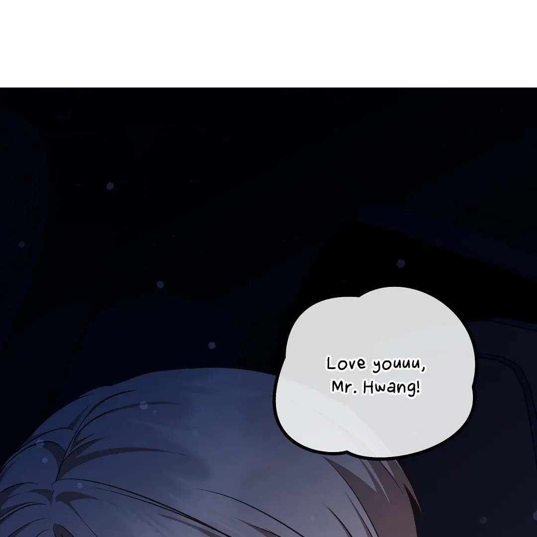 Autobahn Romance - Chapter 16 Page 22