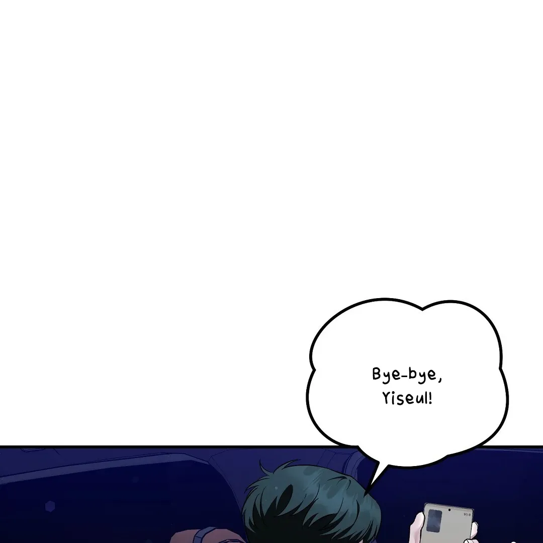 Autobahn Romance - Chapter 16 Page 24