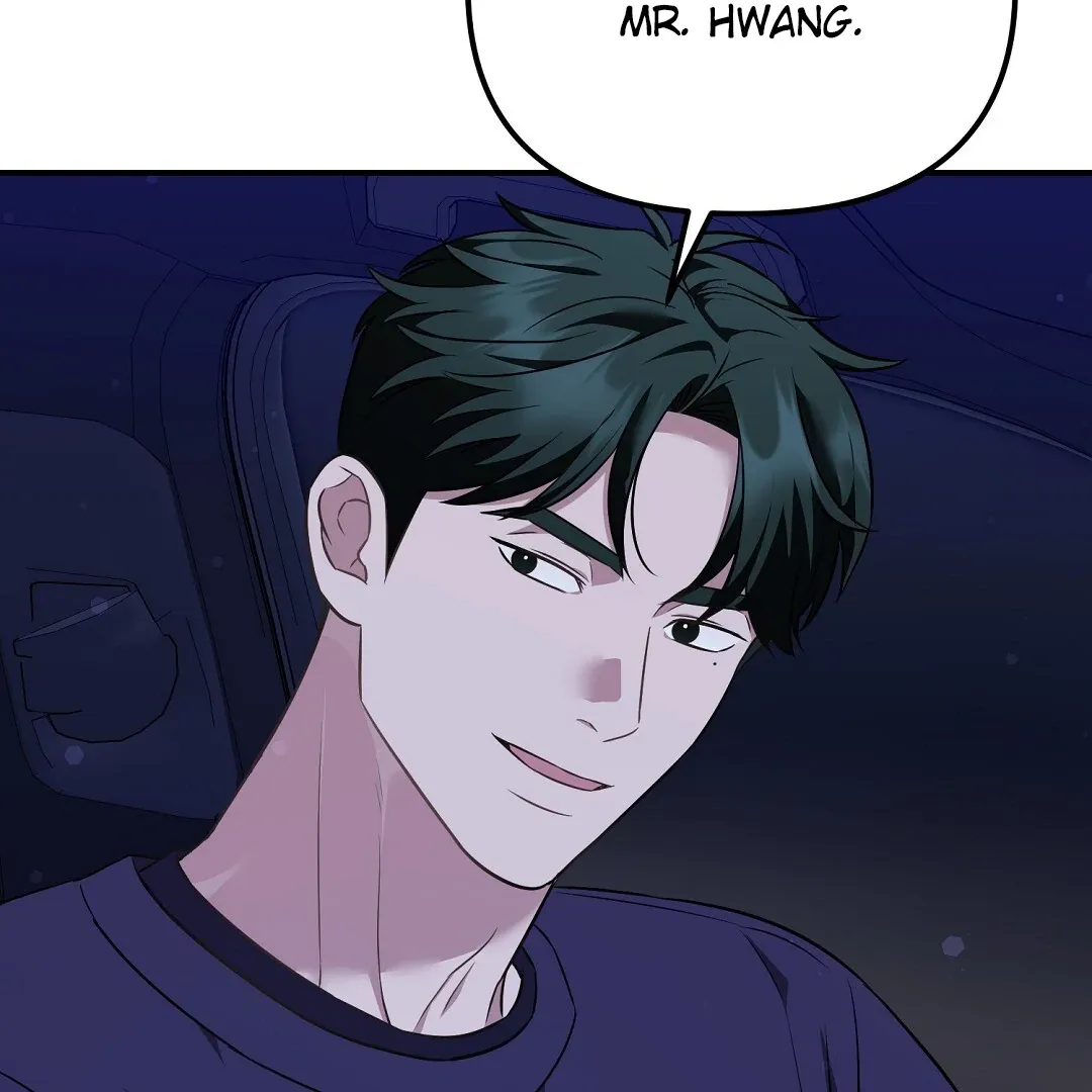 Autobahn Romance - Chapter 16 Page 29