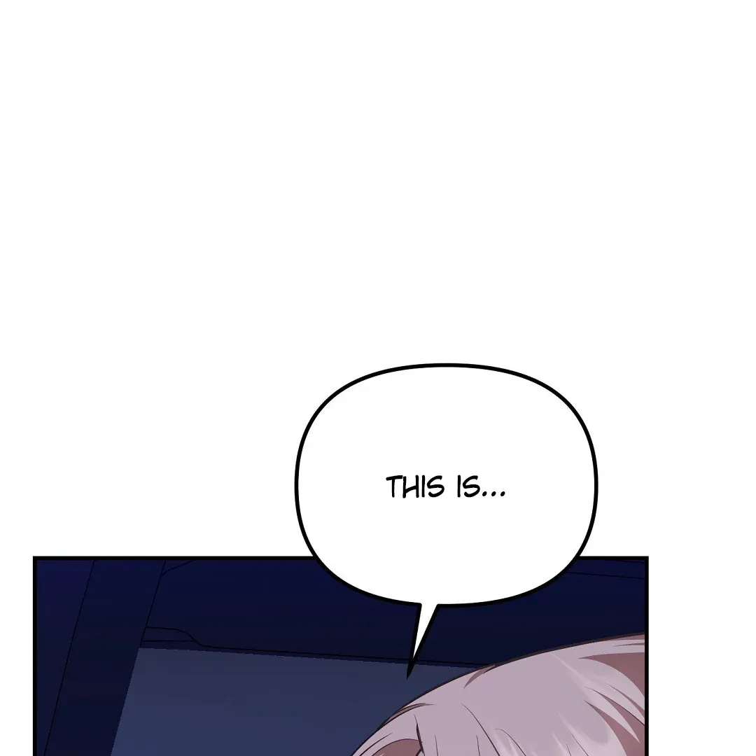 Autobahn Romance - Chapter 16 Page 31