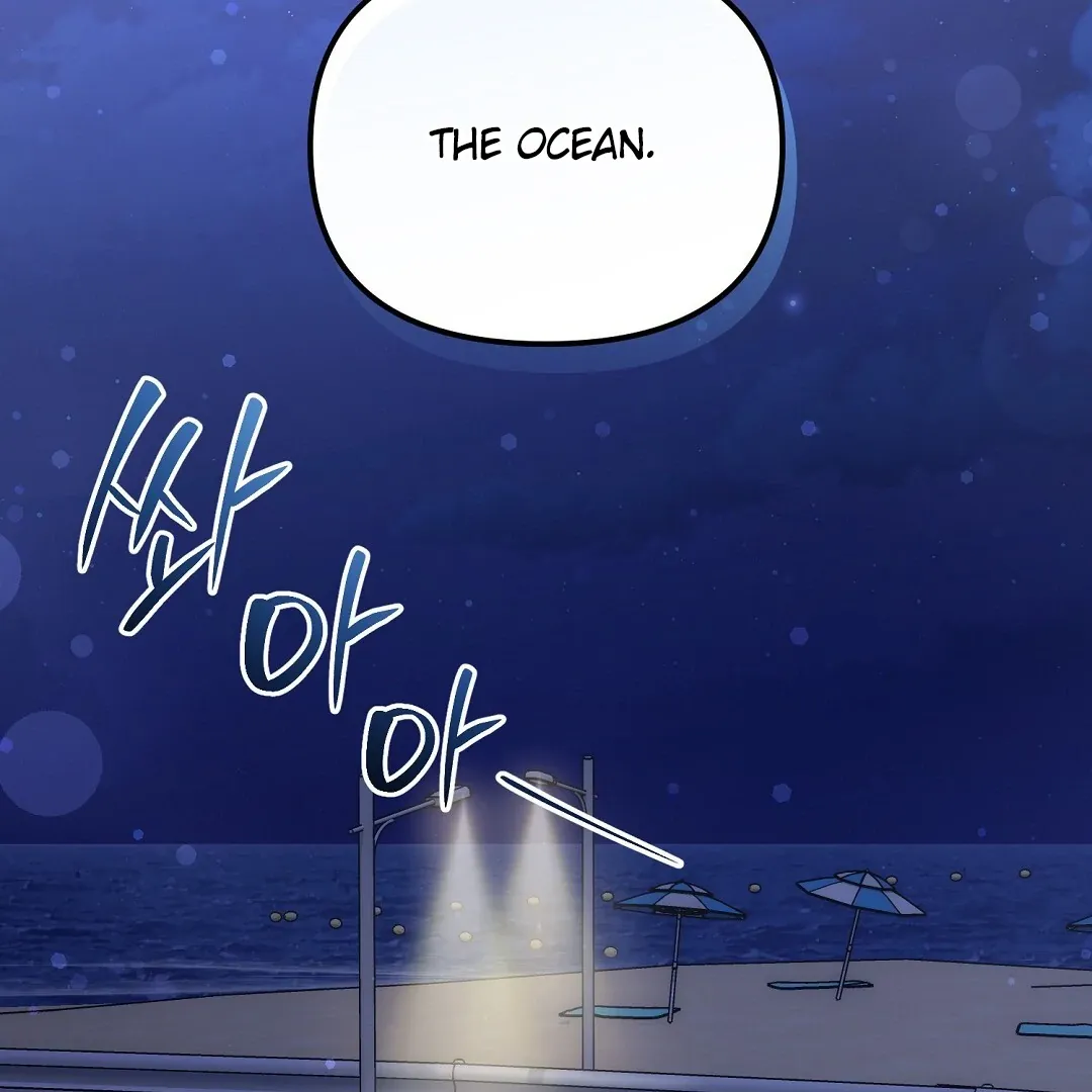 Autobahn Romance - Chapter 16 Page 34