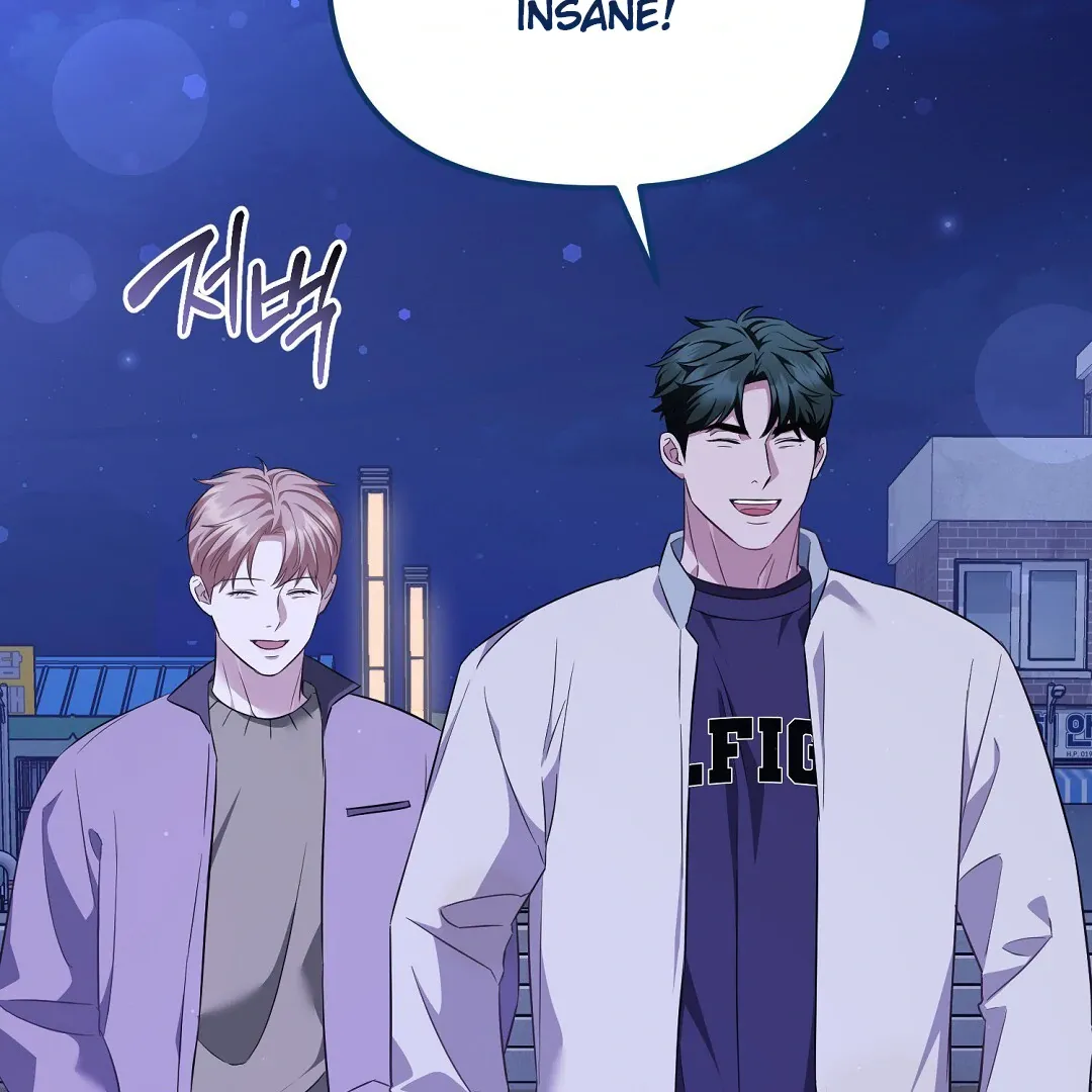 Autobahn Romance - Chapter 16 Page 38