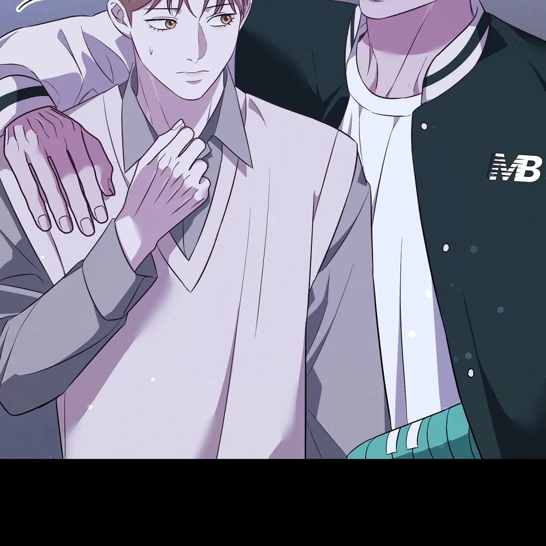 Autobahn Romance - Chapter 16 Page 60