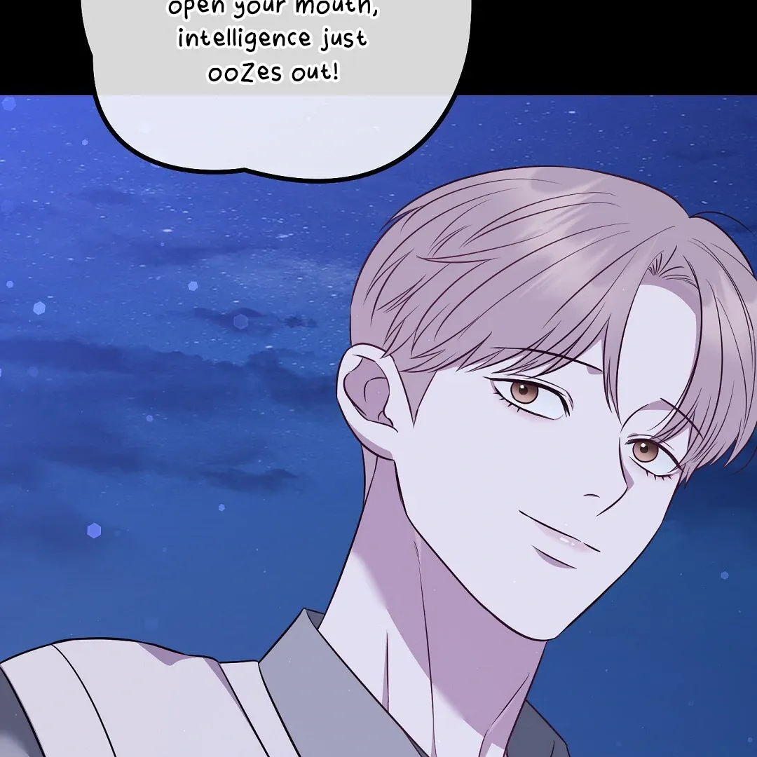 Autobahn Romance - Chapter 16 Page 73