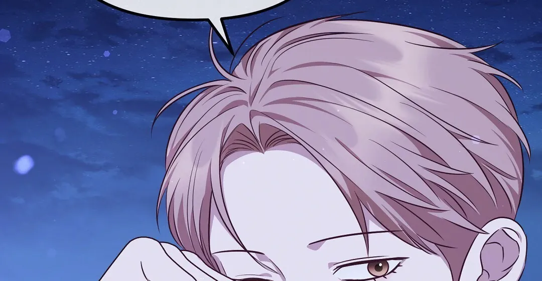 Autobahn Romance - Chapter 16 Page 78