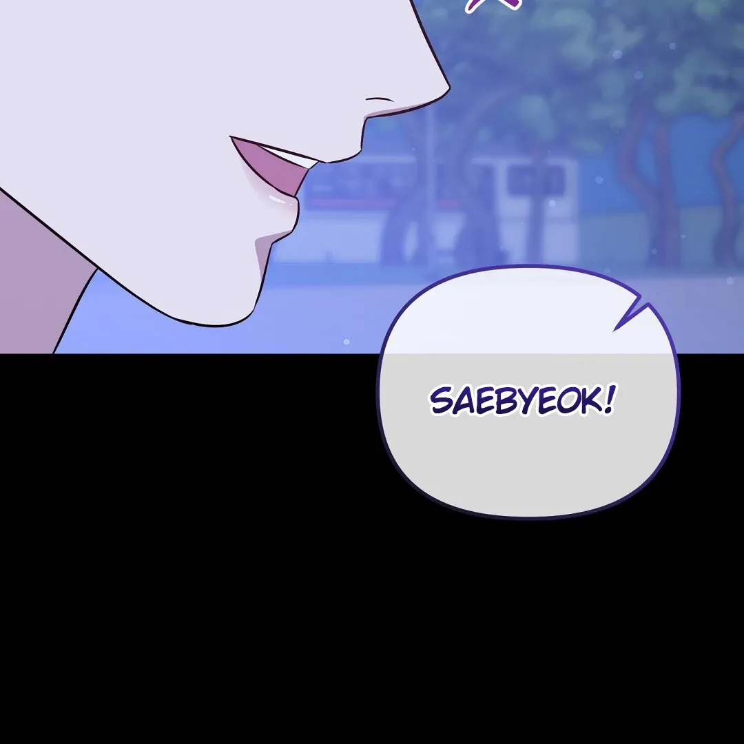 Autobahn Romance - Chapter 16 Page 86