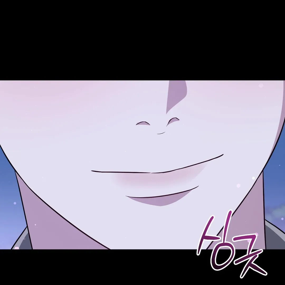 Autobahn Romance - Chapter 16 Page 92