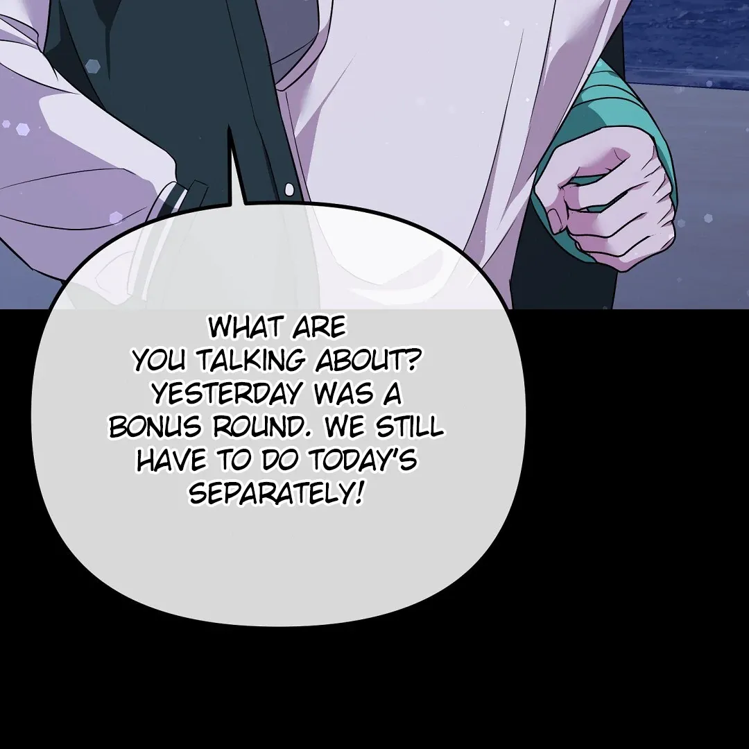 Autobahn Romance - Chapter 16 Page 103