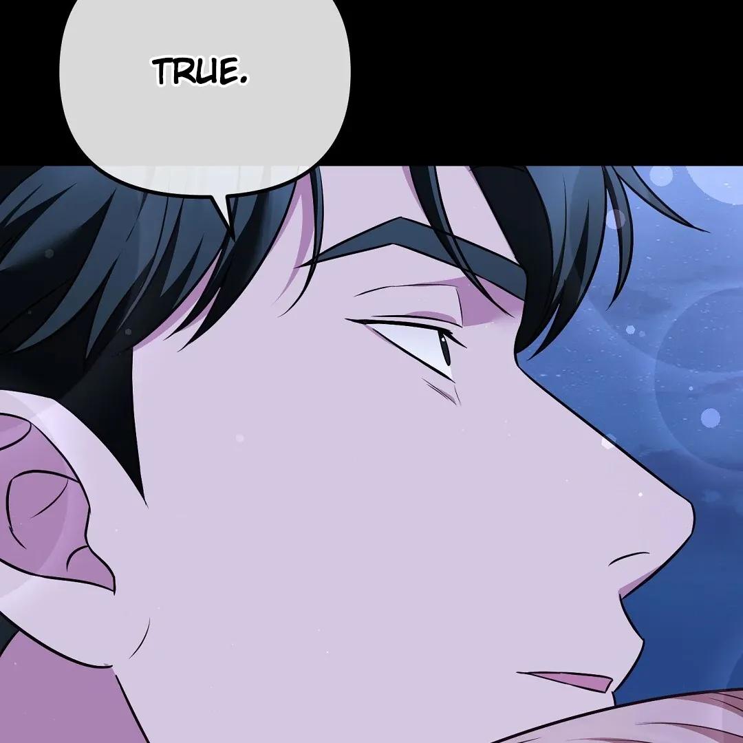 Autobahn Romance - Chapter 16 Page 108