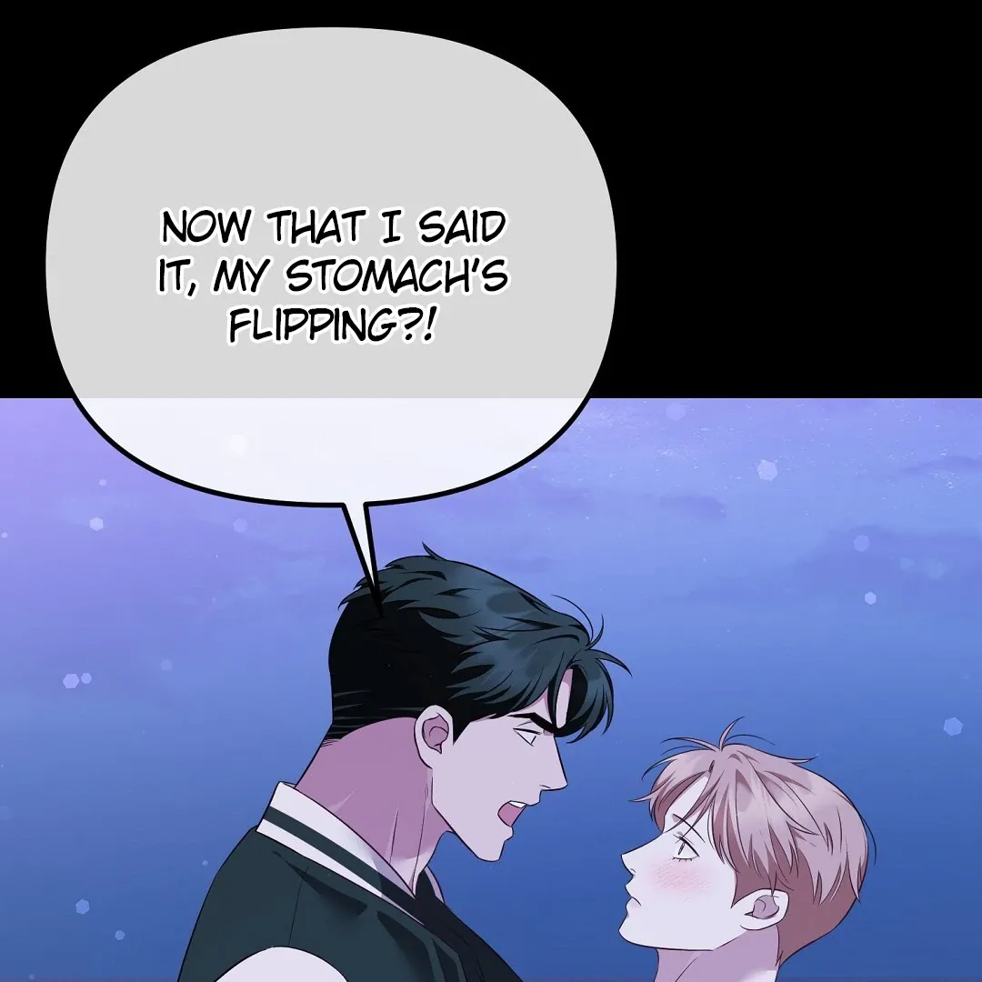 Autobahn Romance - Chapter 16 Page 121