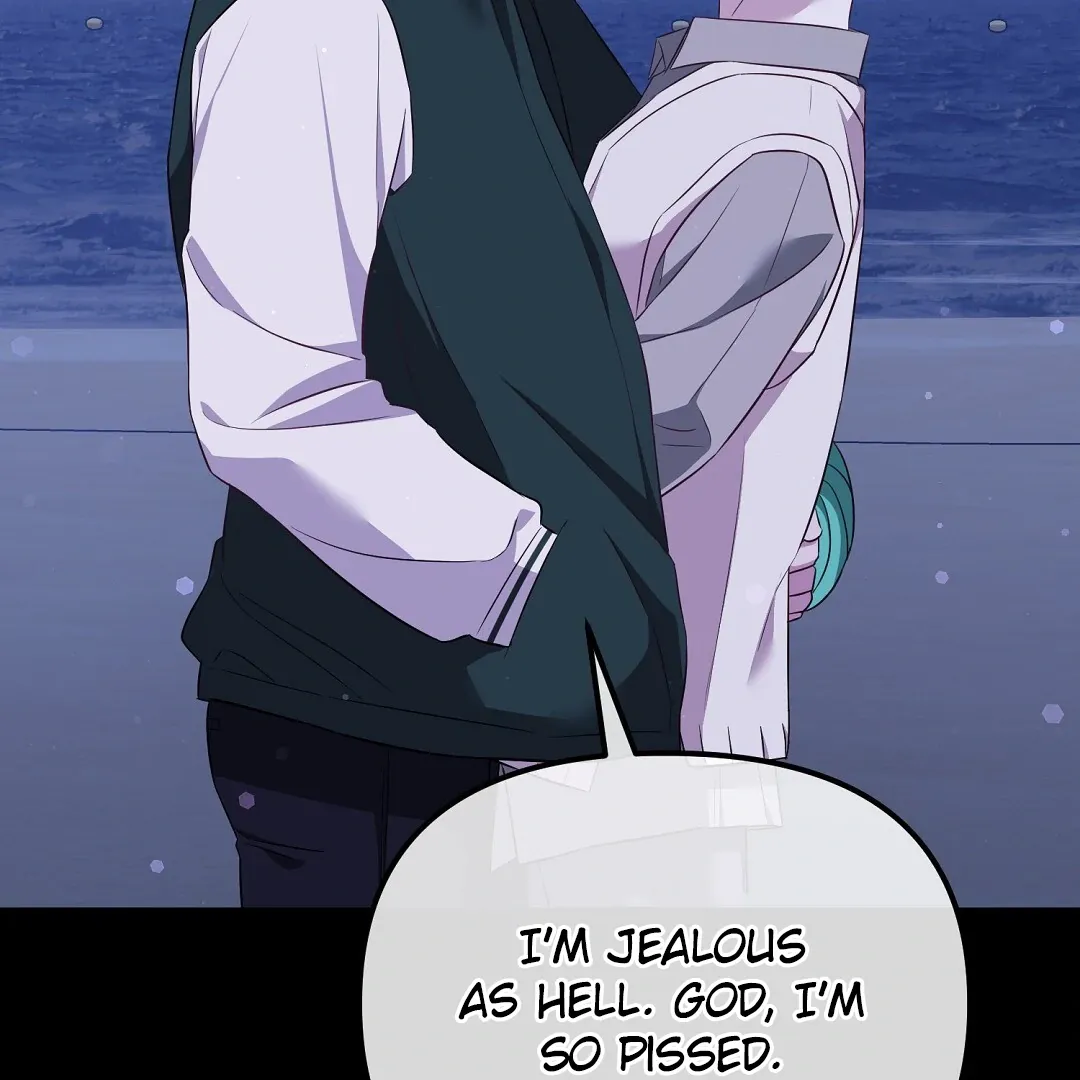 Autobahn Romance - Chapter 16 Page 122
