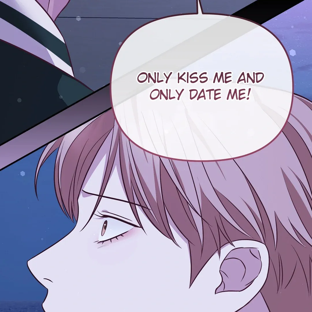 Autobahn Romance - Chapter 16 Page 125