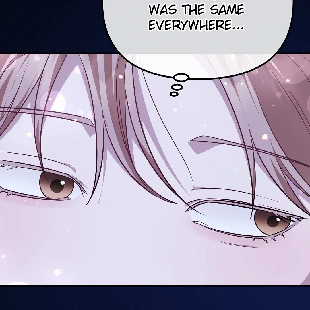 Autobahn Romance - Chapter 16 Page 135