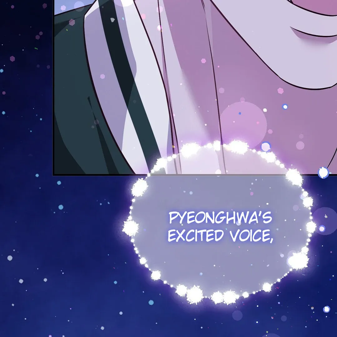 Autobahn Romance - Chapter 16 Page 141