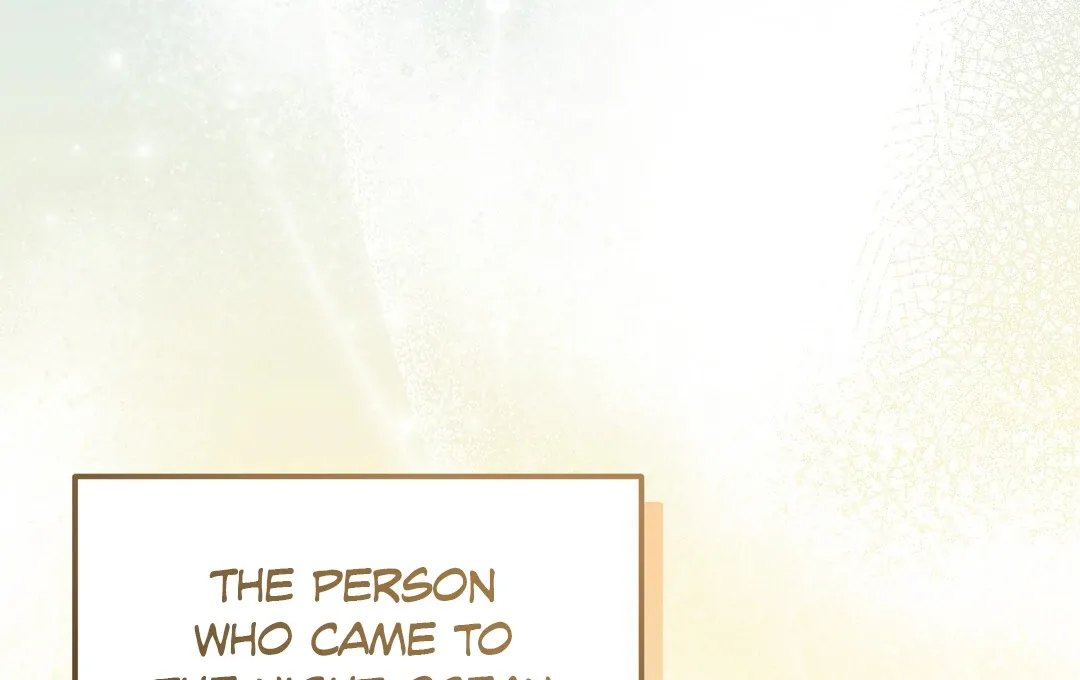 Autobahn Romance - Chapter 16 Page 155