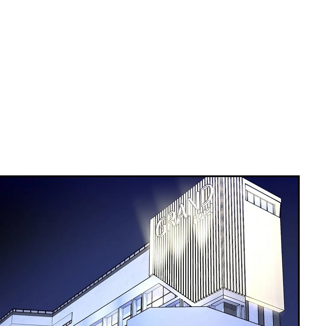 Autobahn Romance - Chapter 16 Page 164