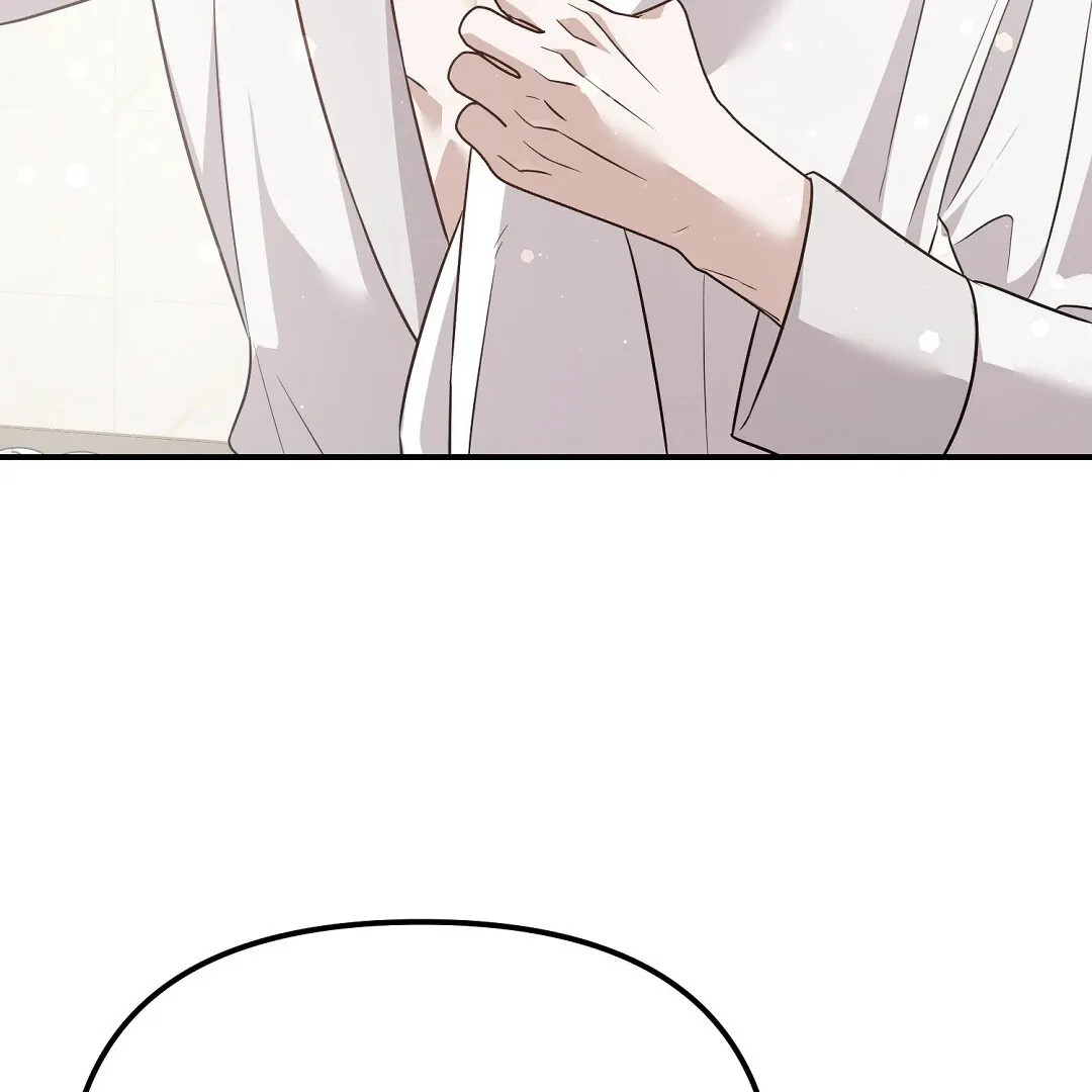 Autobahn Romance - Chapter 16 Page 169