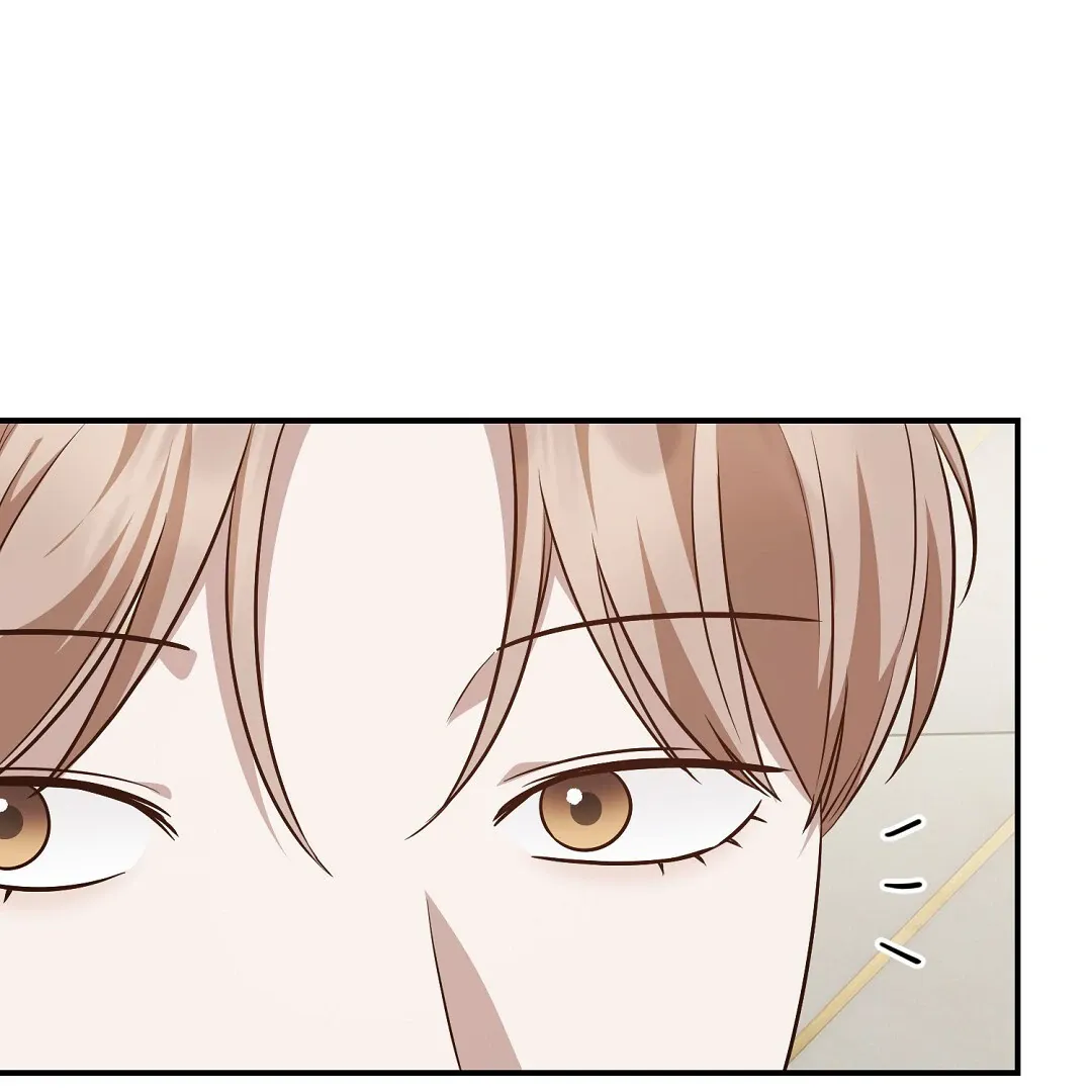 Autobahn Romance - Chapter 16 Page 172