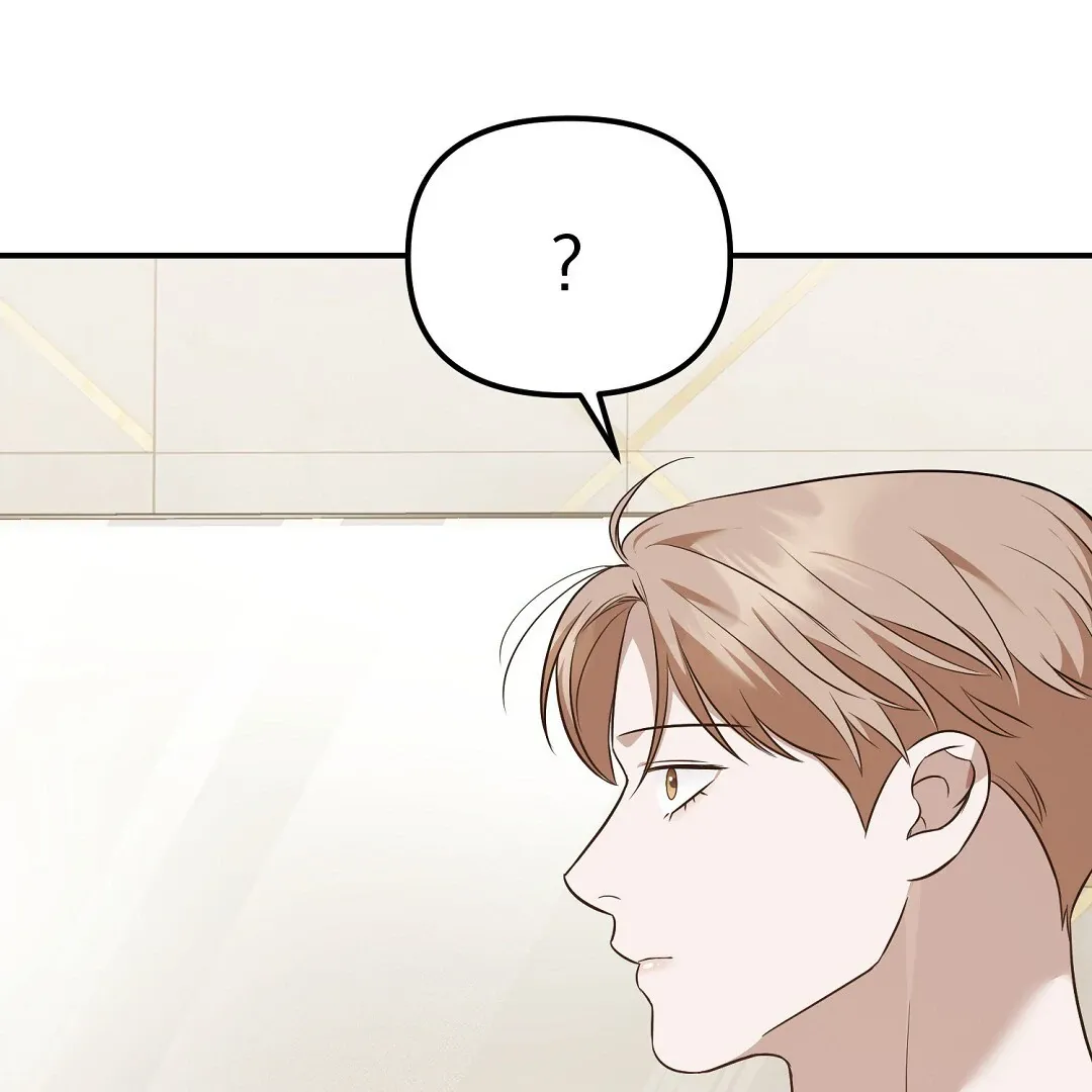 Autobahn Romance - Chapter 16 Page 181