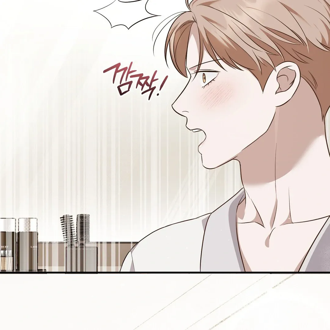 Autobahn Romance - Chapter 16 Page 183