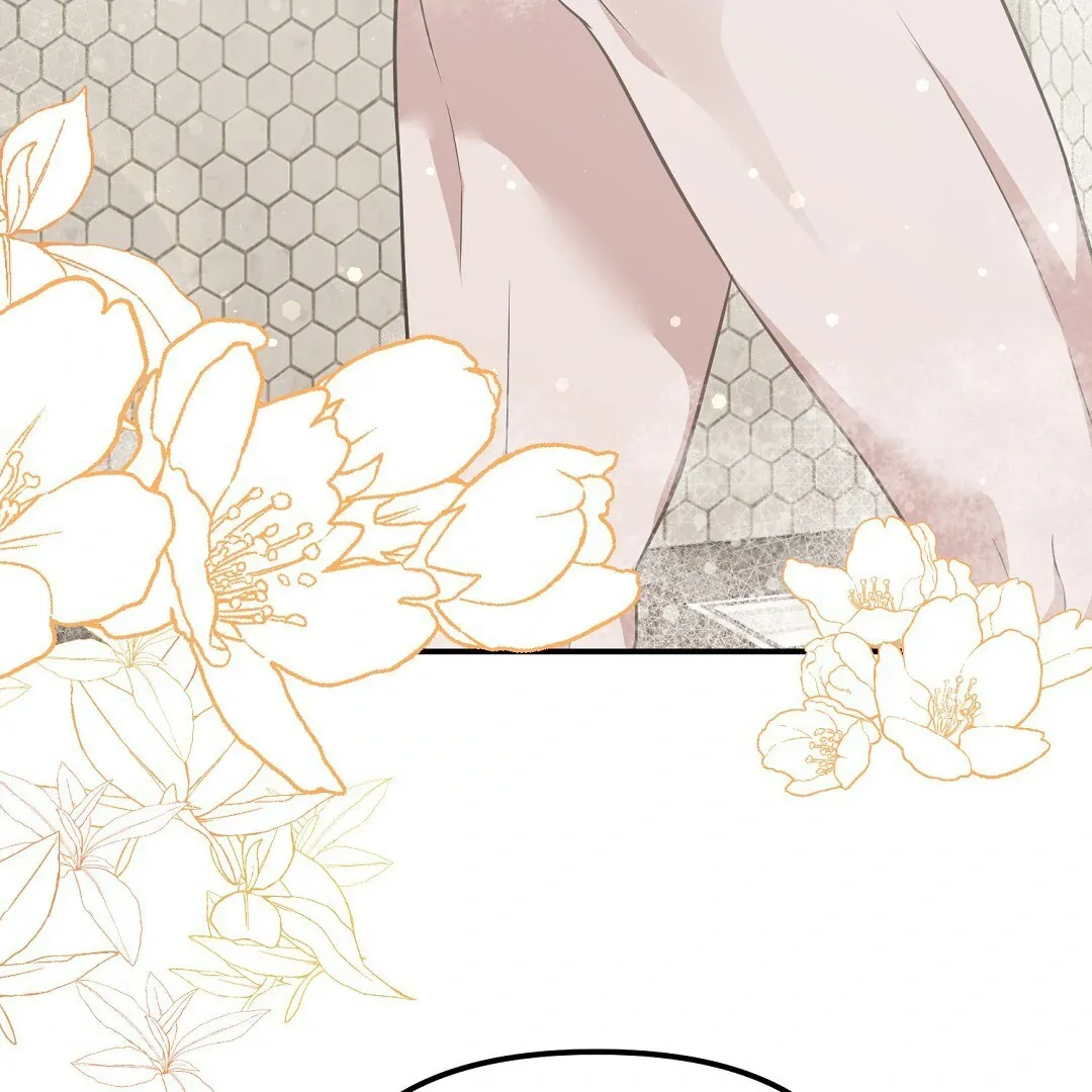 Autobahn Romance - Chapter 16 Page 187
