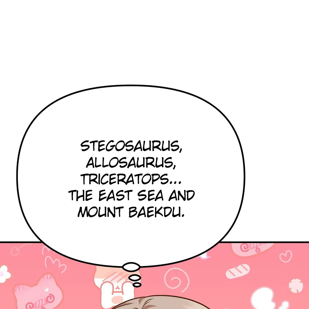 Autobahn Romance - Chapter 17 Page 7