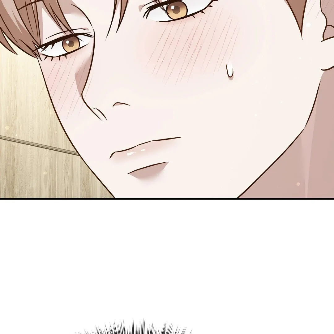 Autobahn Romance - Chapter 17 Page 10